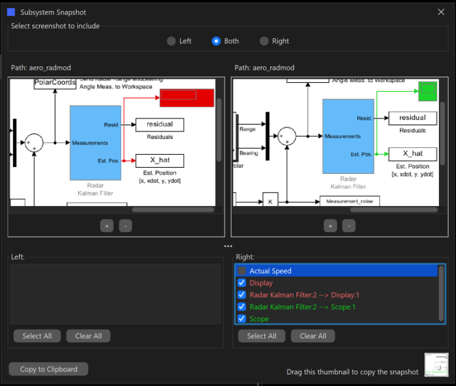 Subsystem Snapshot dialog in SimDiff