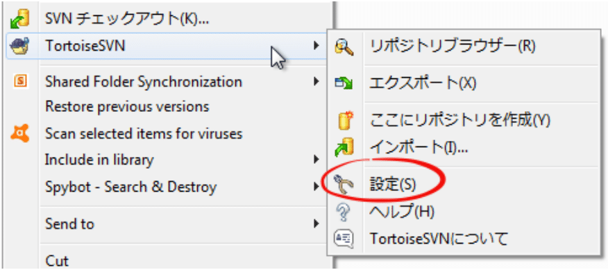 Windows エクスプローラーのメニューで TortoiseSVN が開いており、設定が赤い丸で囲まれています。